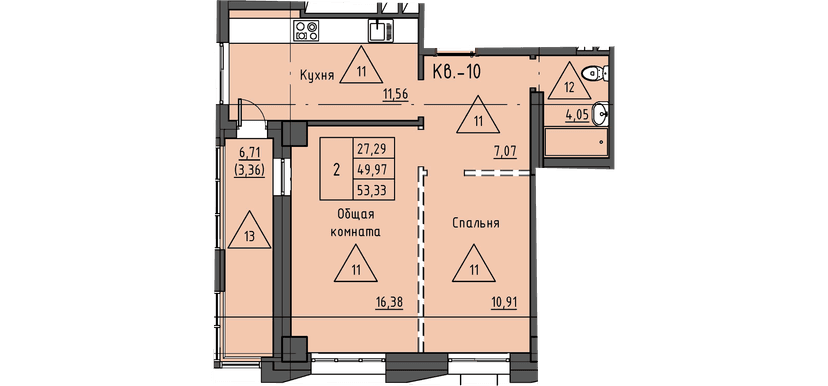 2 комн., 53.33 м²