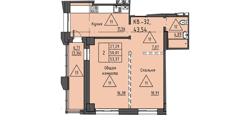 2 комн., 53.37 м²