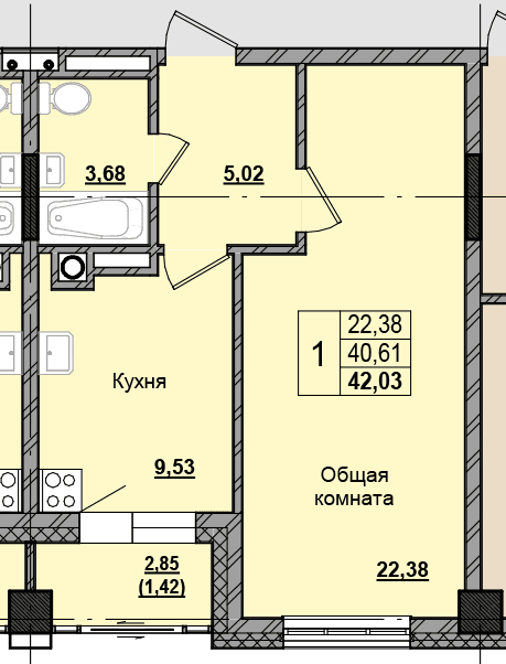 1 комн., 42.09 м²