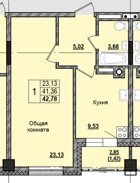 1 комн., 42.84 м²