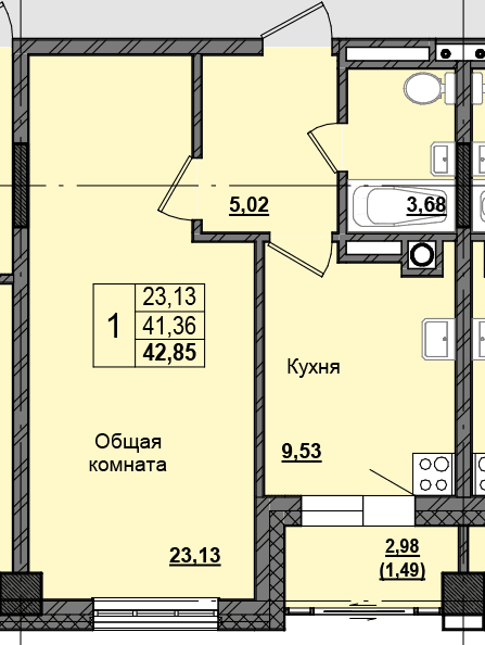 1 комн., 42.75 м²