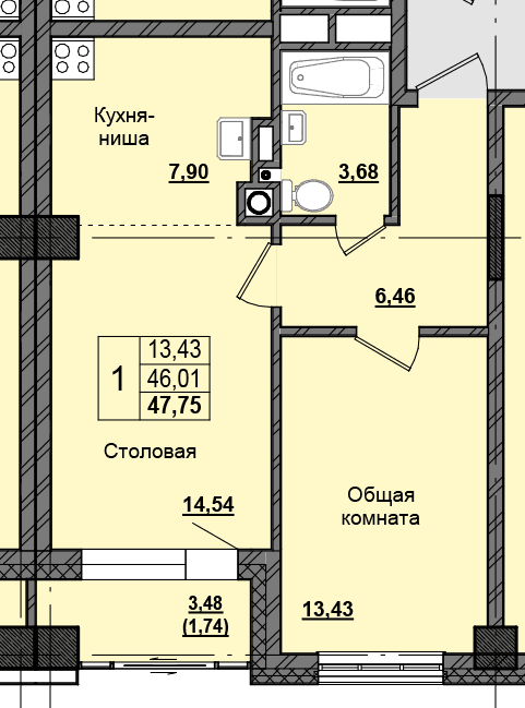 1 комн., 47.36 м²