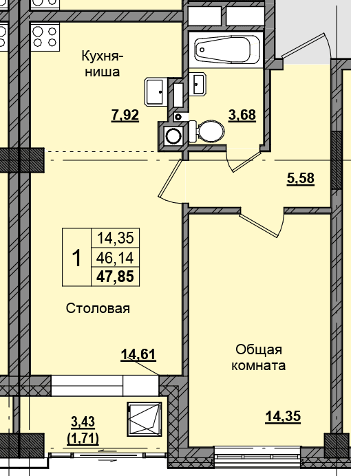 1 комн., 47.37 м²