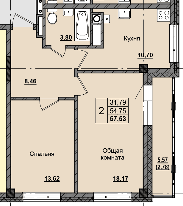 2 комн., 57.53 м²