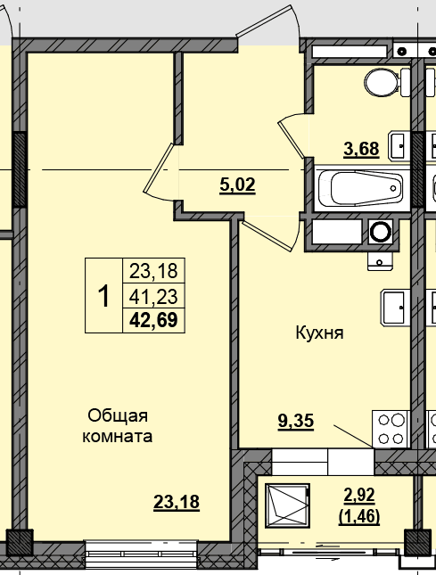 1 комн., 42.61 м²