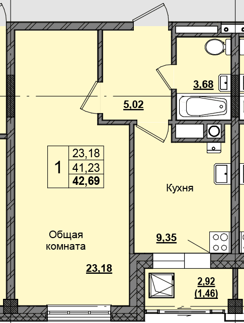 1 комн., 42.61 м²