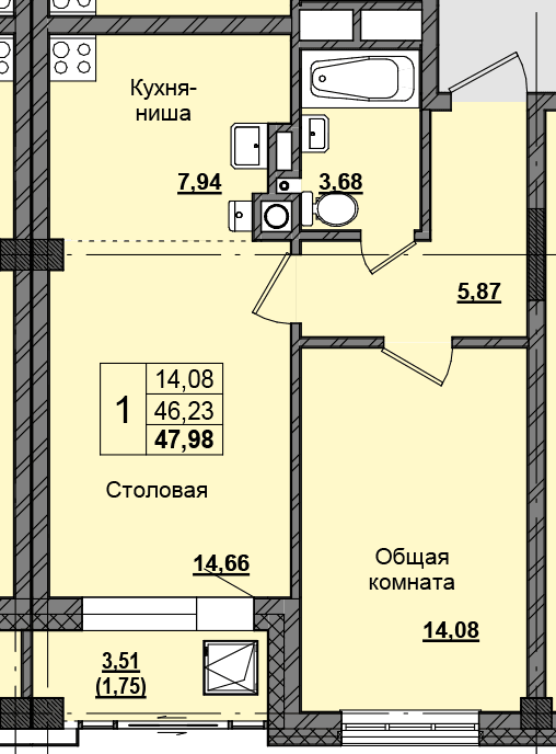 1 комн., 47.50 м²