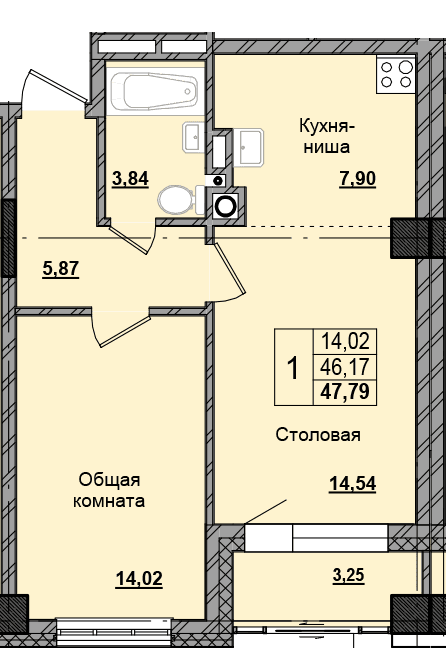 1 комн., 47.99 м²