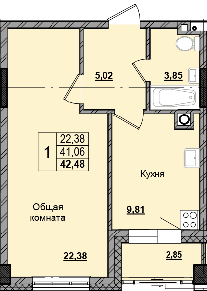 1 комн., 42.43 м²