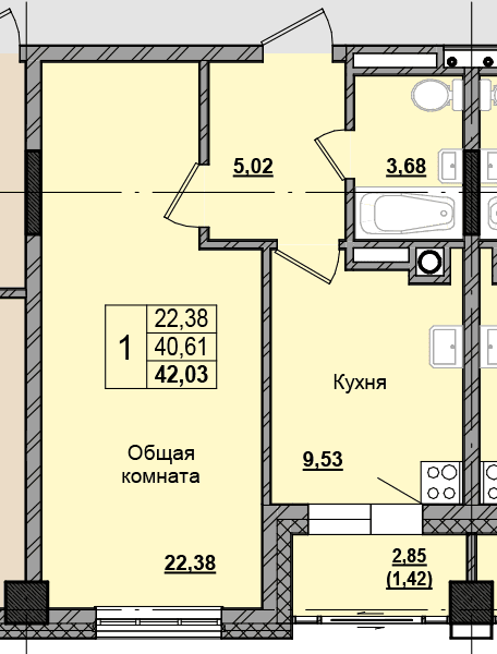 1 комн., 42.08 м²