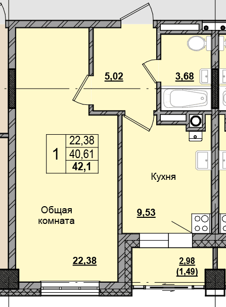 1 комн., 42.01 м²