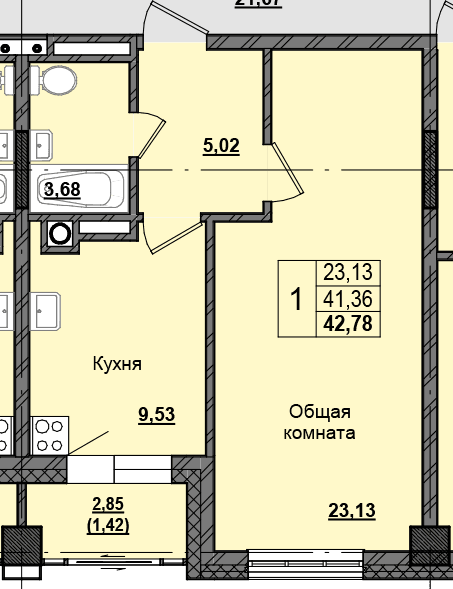 1 комн., 42.58 м²