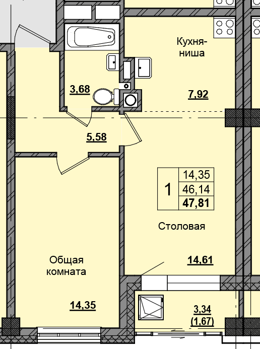 1 комн., 47.36 м²