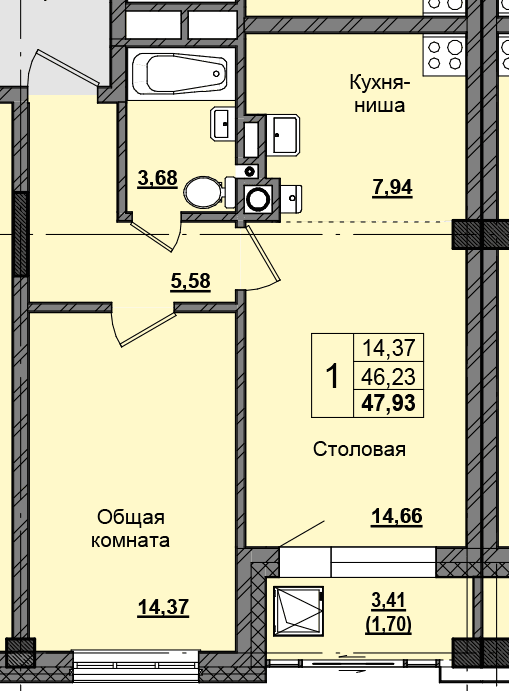 1 комн., 47.45 м²