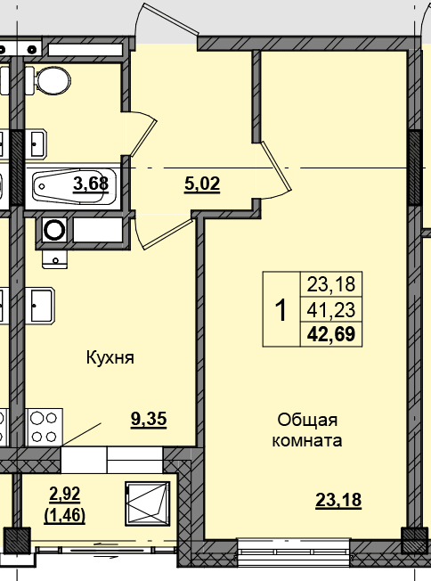 1 комн., 42.61 м²