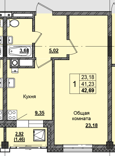 1 комн., 42.61 м²