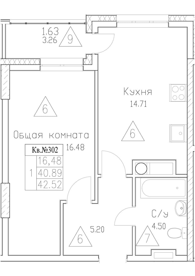 1 комн., 42.52 м²