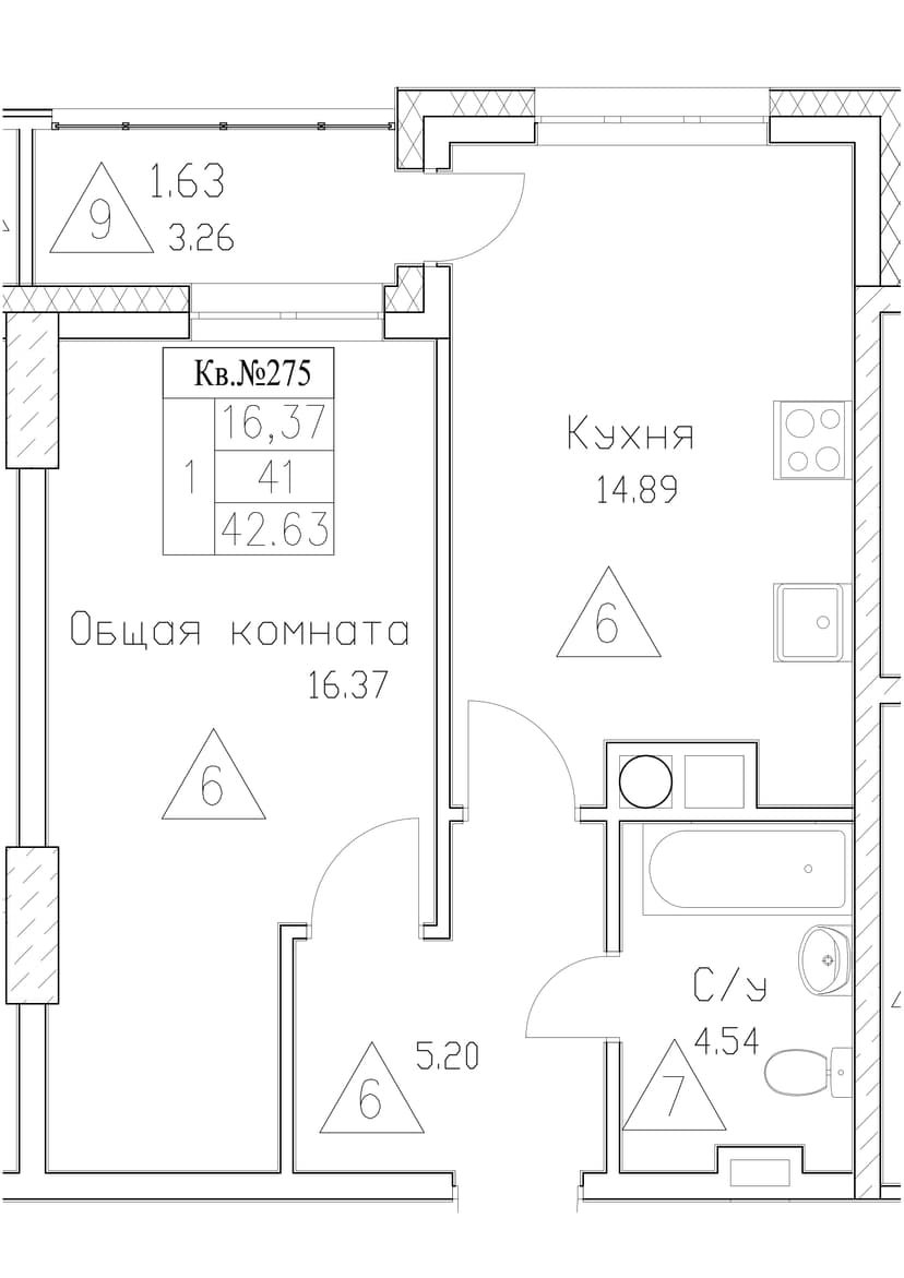 1 комн., 42.63 м²