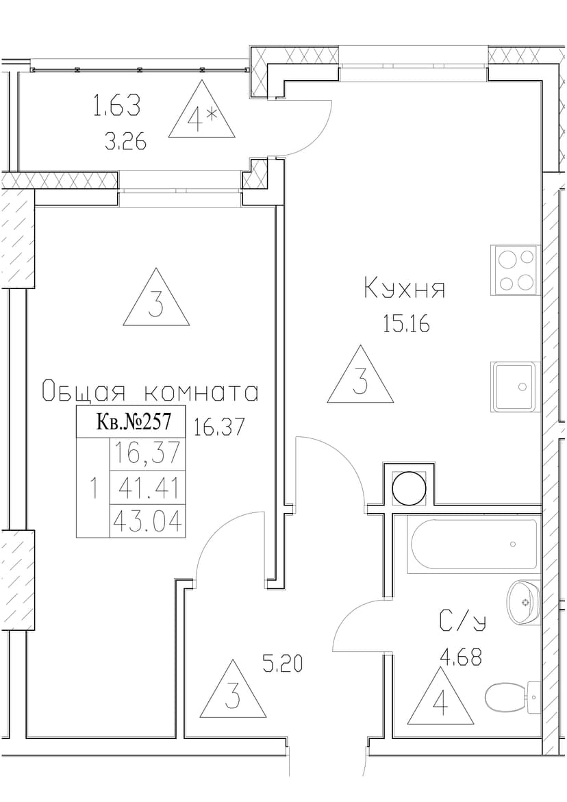 1 комн., 43.04 м²