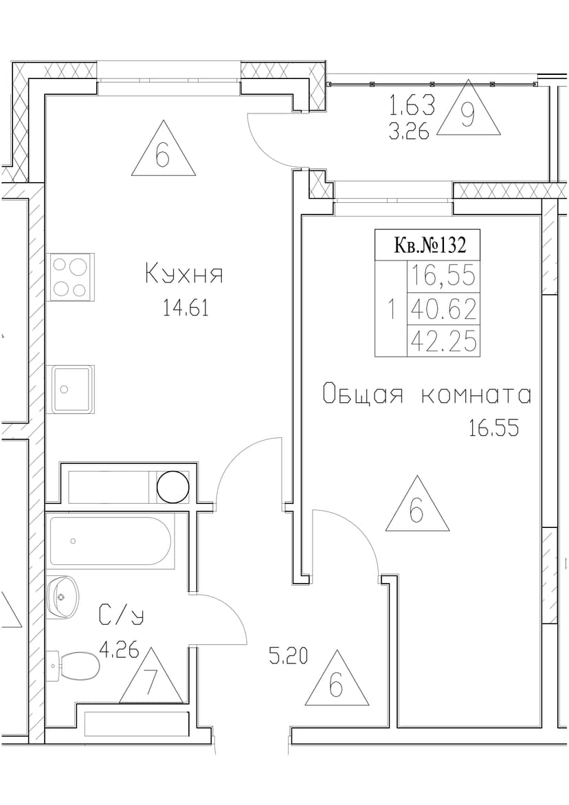 1 комн., 42.25 м²