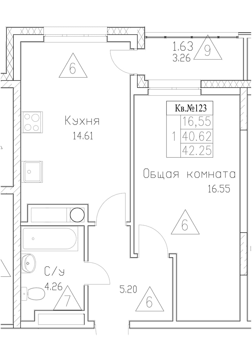 1 комн., 42.25 м²