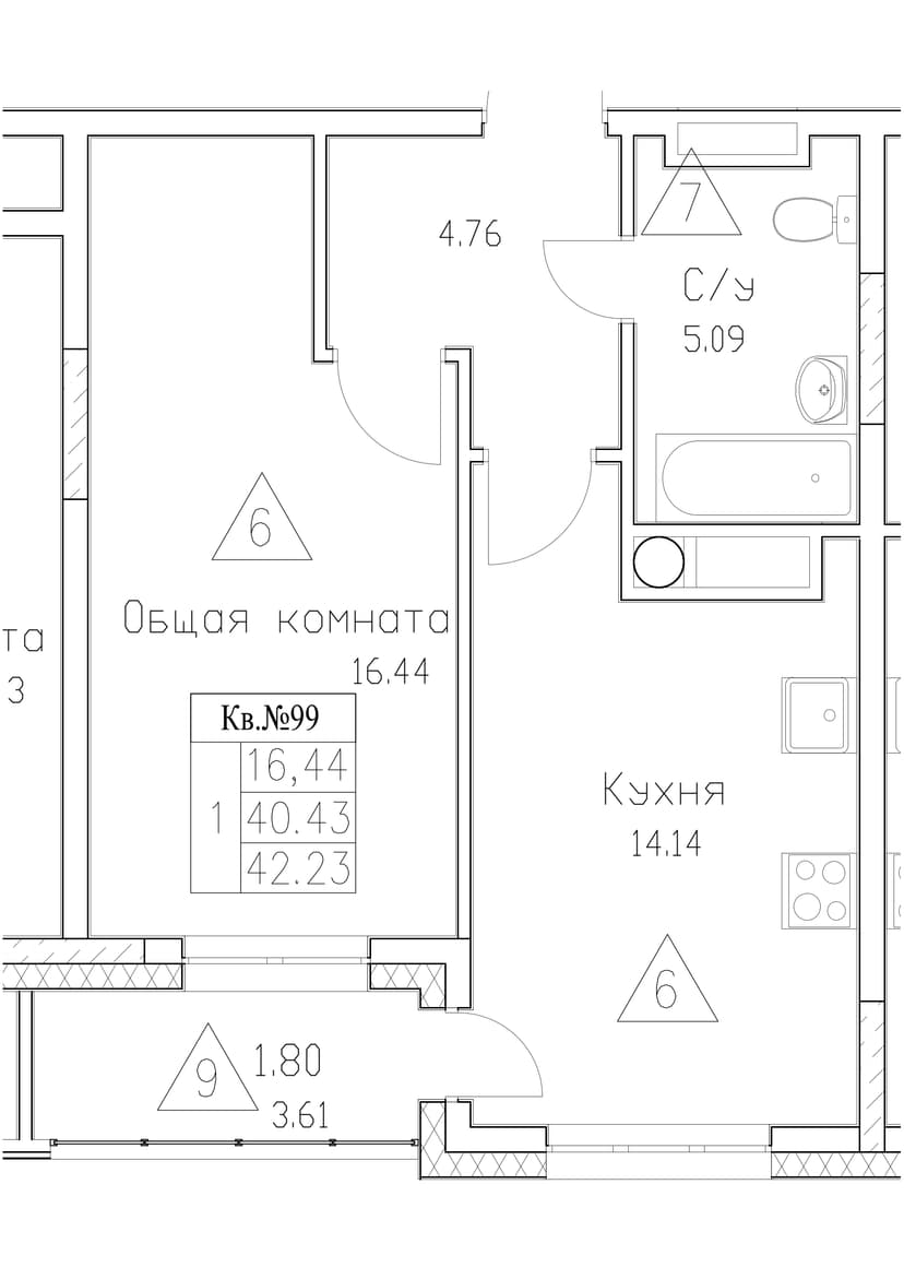 1 комн., 42.23 м²