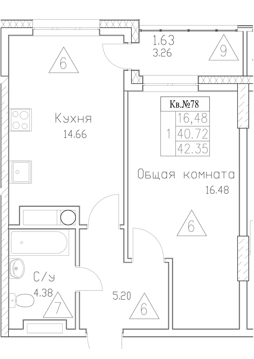 1 комн., 42.35 м²