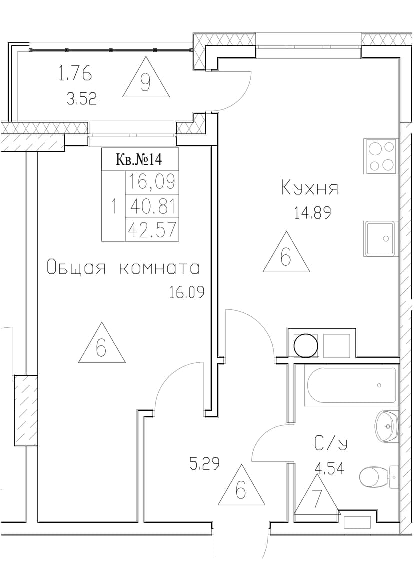 1 комн., 42.57 м²