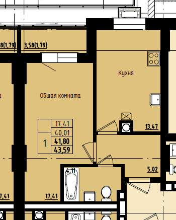 1 комн., 41.80 м²