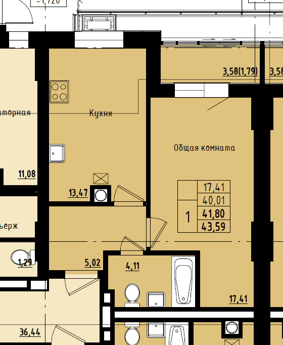 1 комн., 41.80 м²