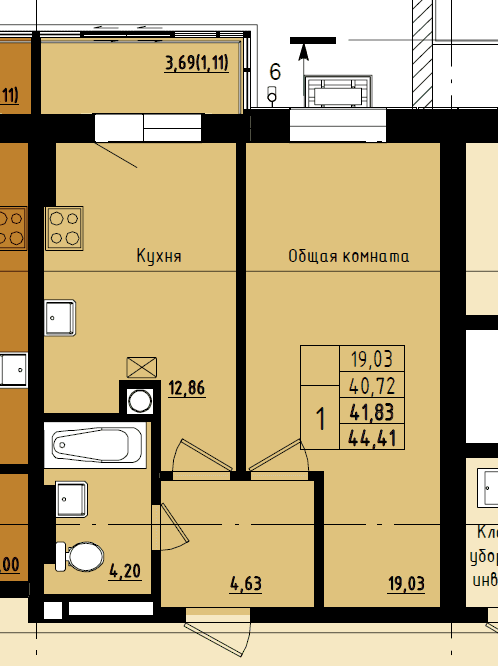 1 комн., 41.83 м²