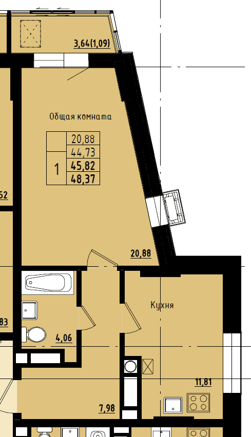 1 комн., 45.82 м²