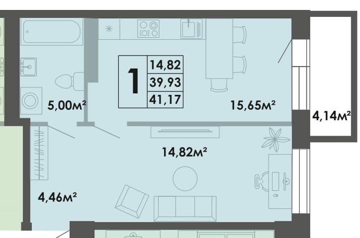 1 комн., 41.20 м²