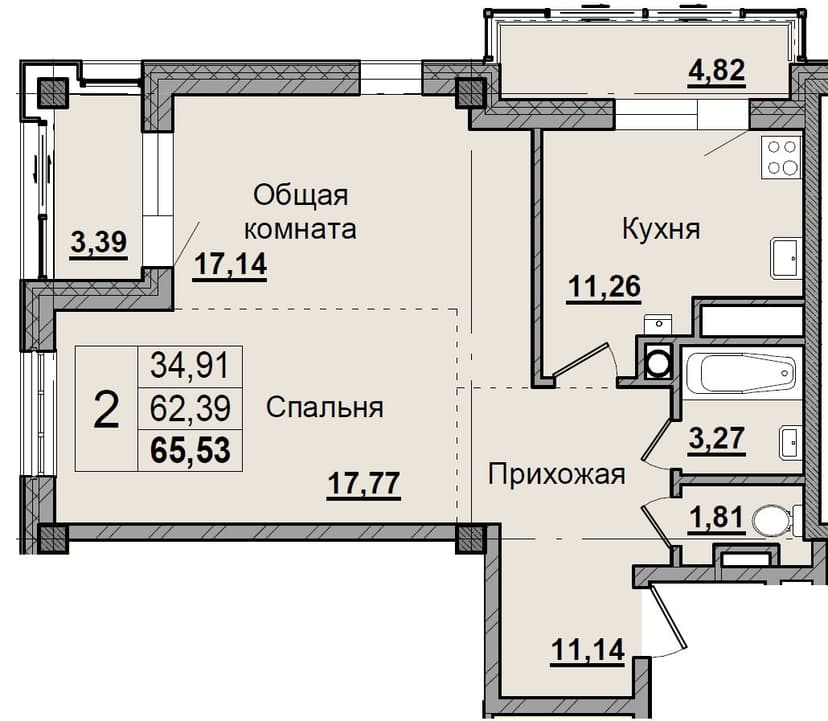 2 комн., 65.52 м²