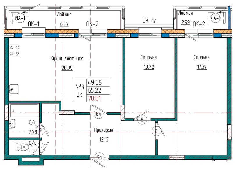 3 комн., 70.01 м²