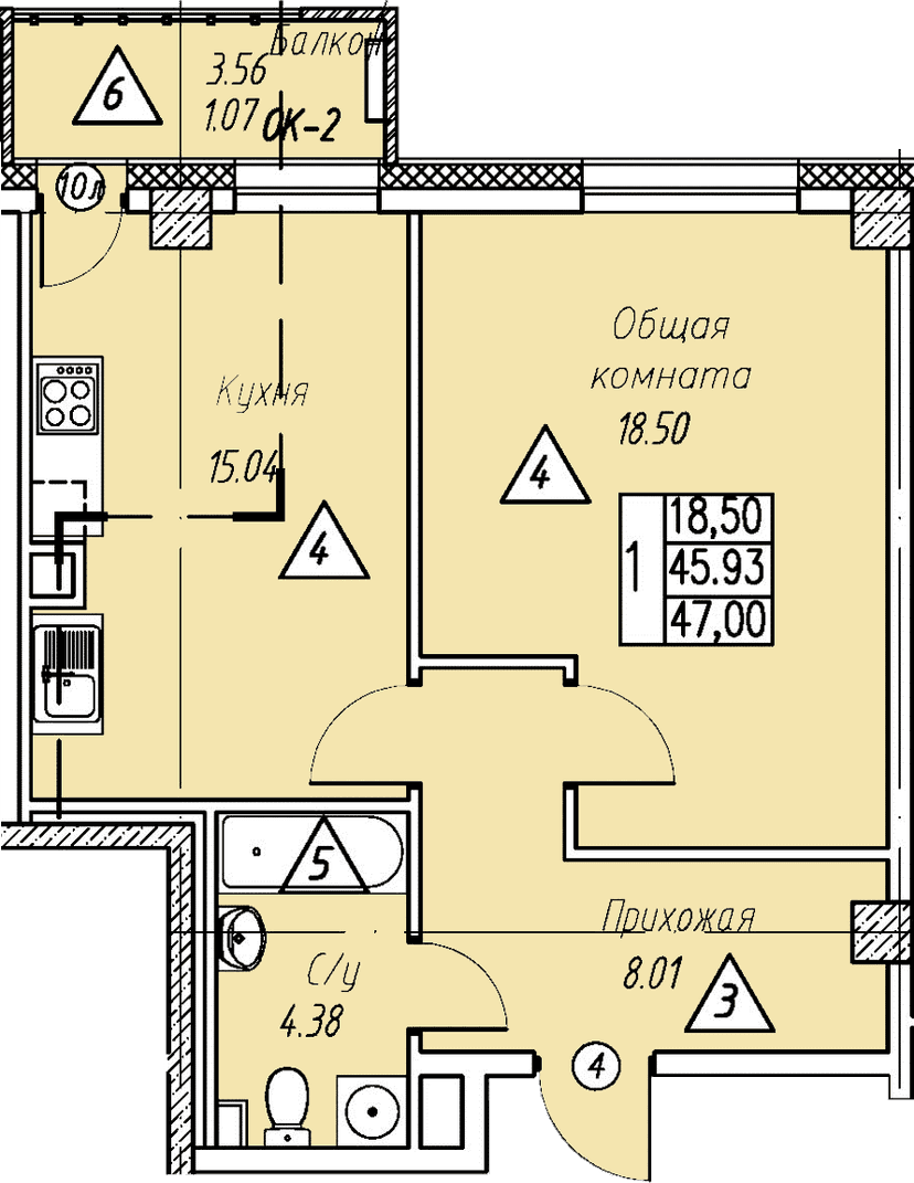 Квартира 5 2