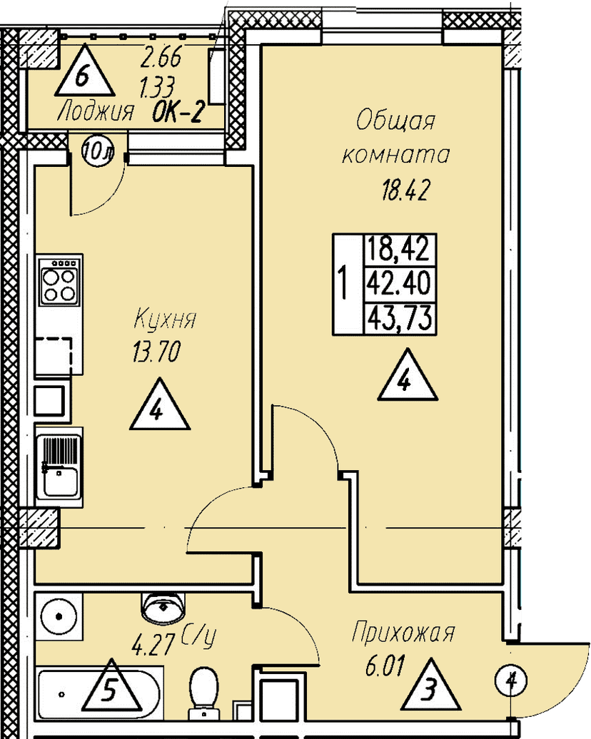 Квартира 57 2