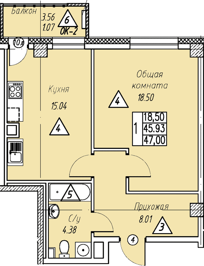 Квартира 59 2