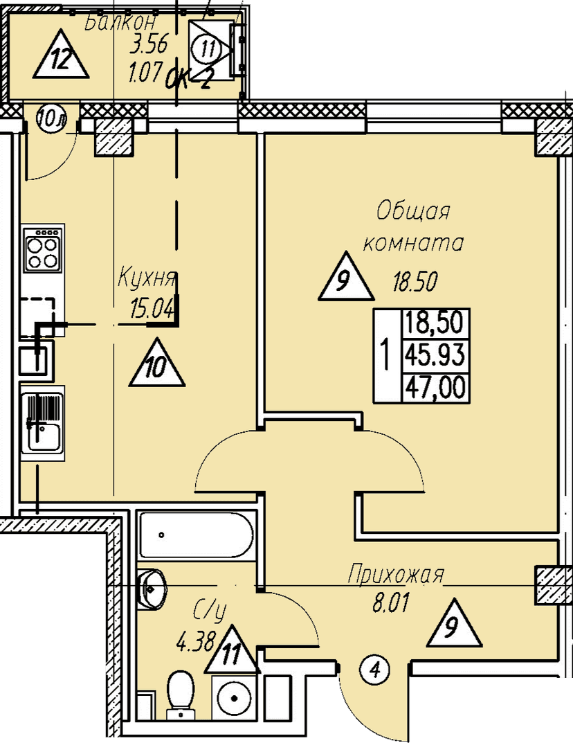 Квартира 67 2