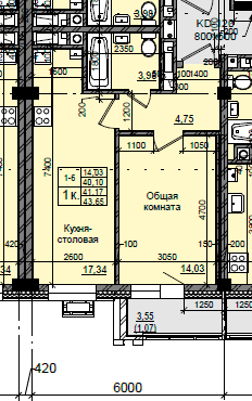 1 комн., 41.17 м²