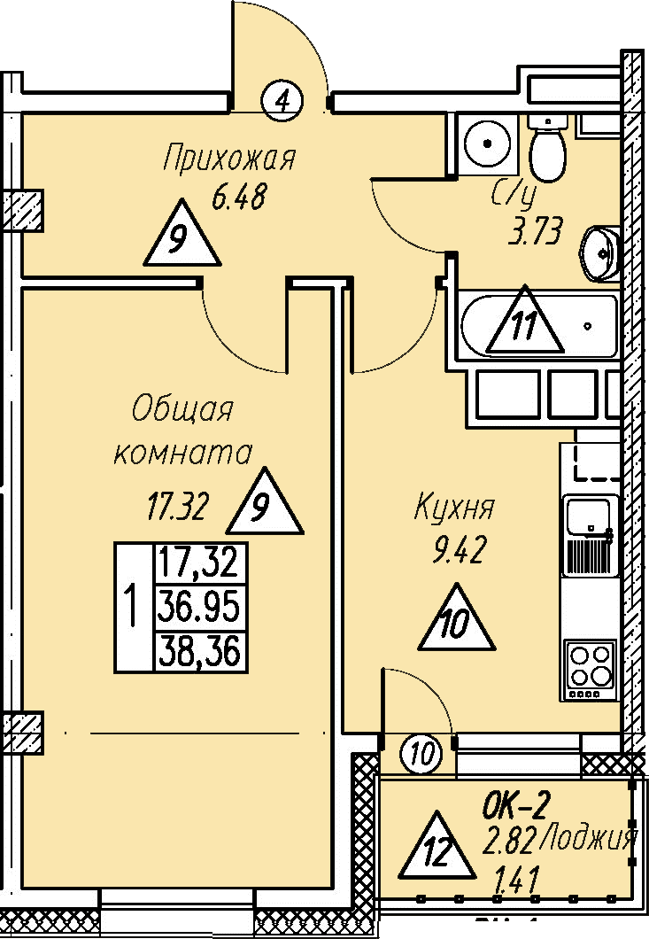 Квартира 48 2