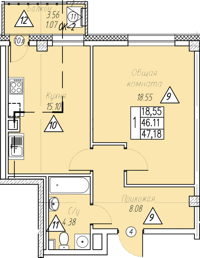 Квартира 28 2