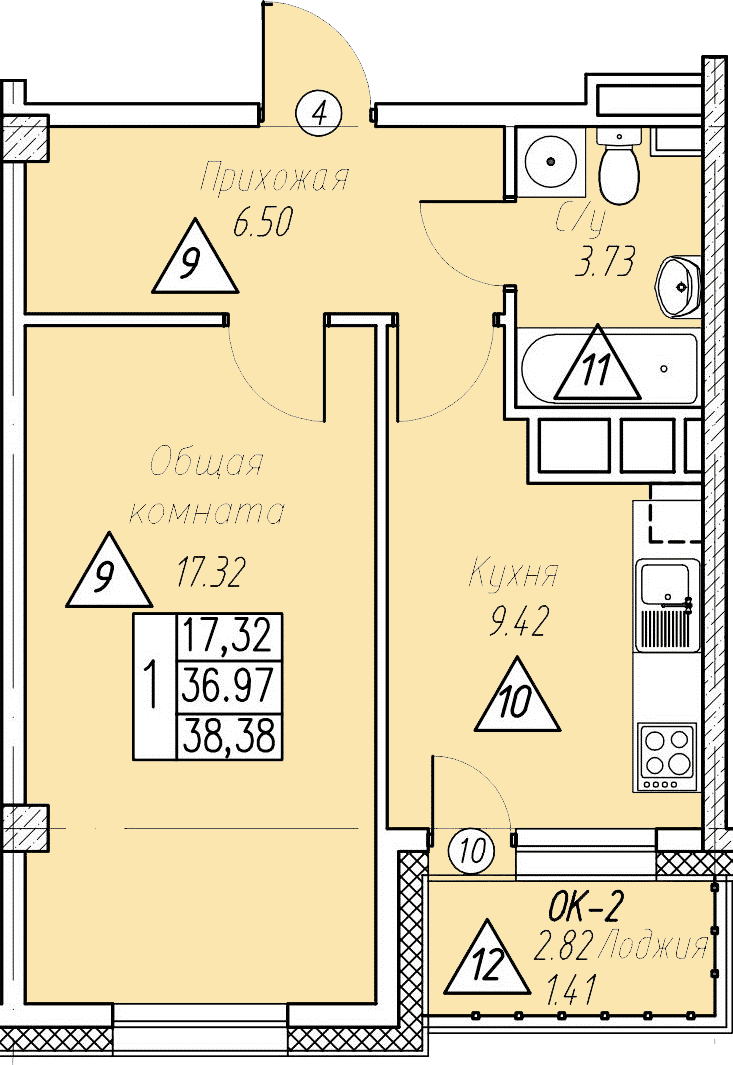 Квартира 71 2