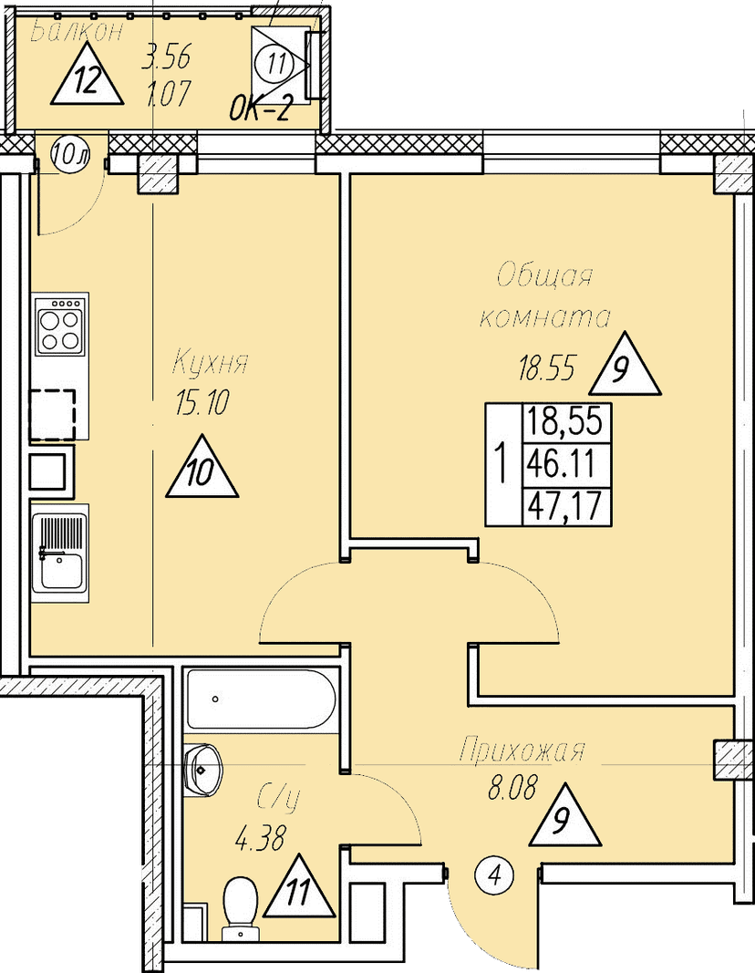 Квартира 75 2