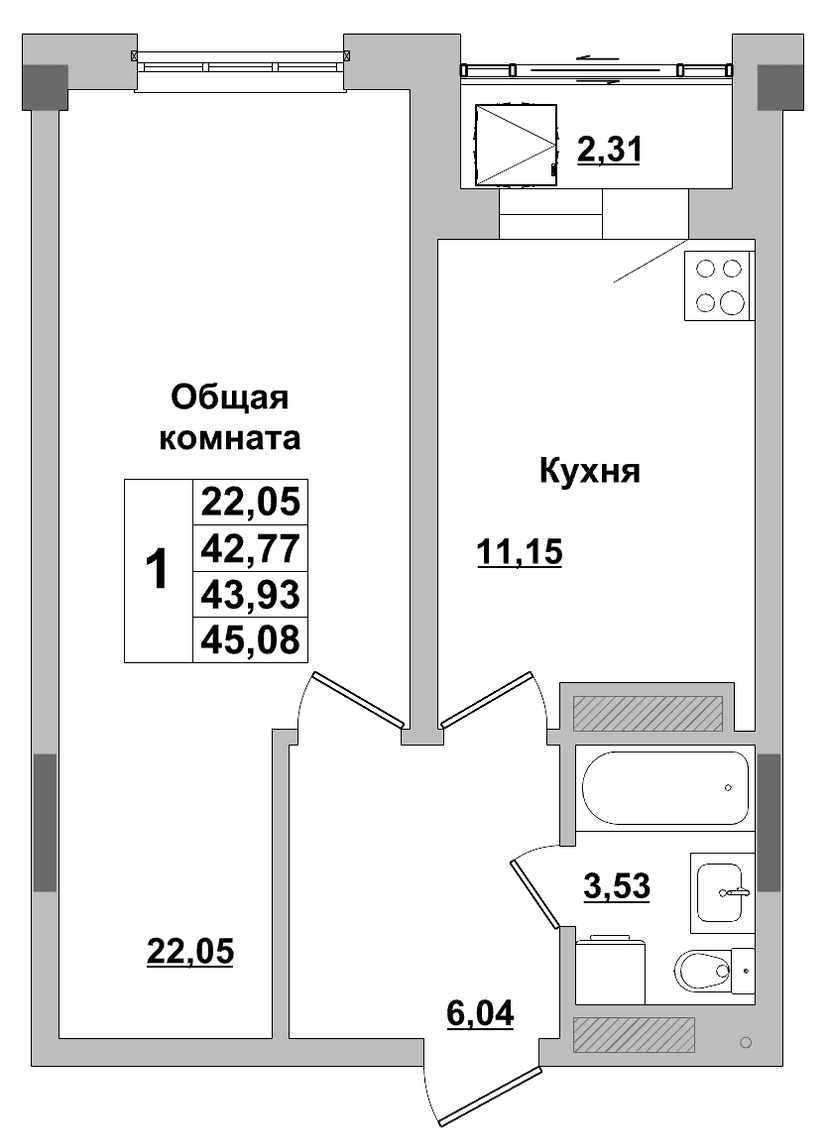 1 комн., 43.93 м²