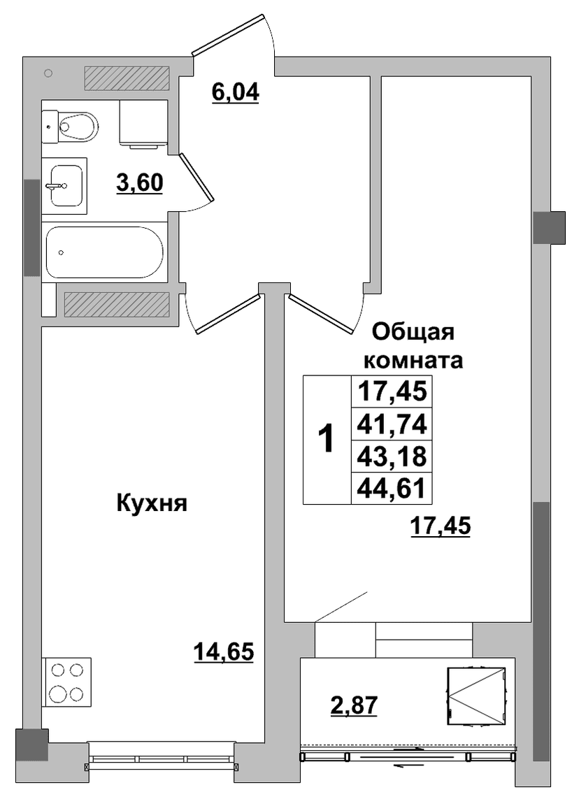 1 комн., 43.18 м²