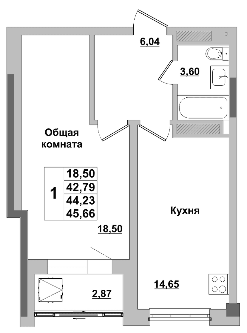 1 комн., 44.23 м²