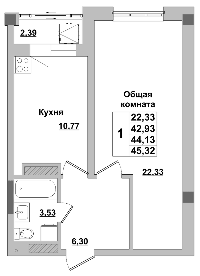 1 комн., 44.13 м²