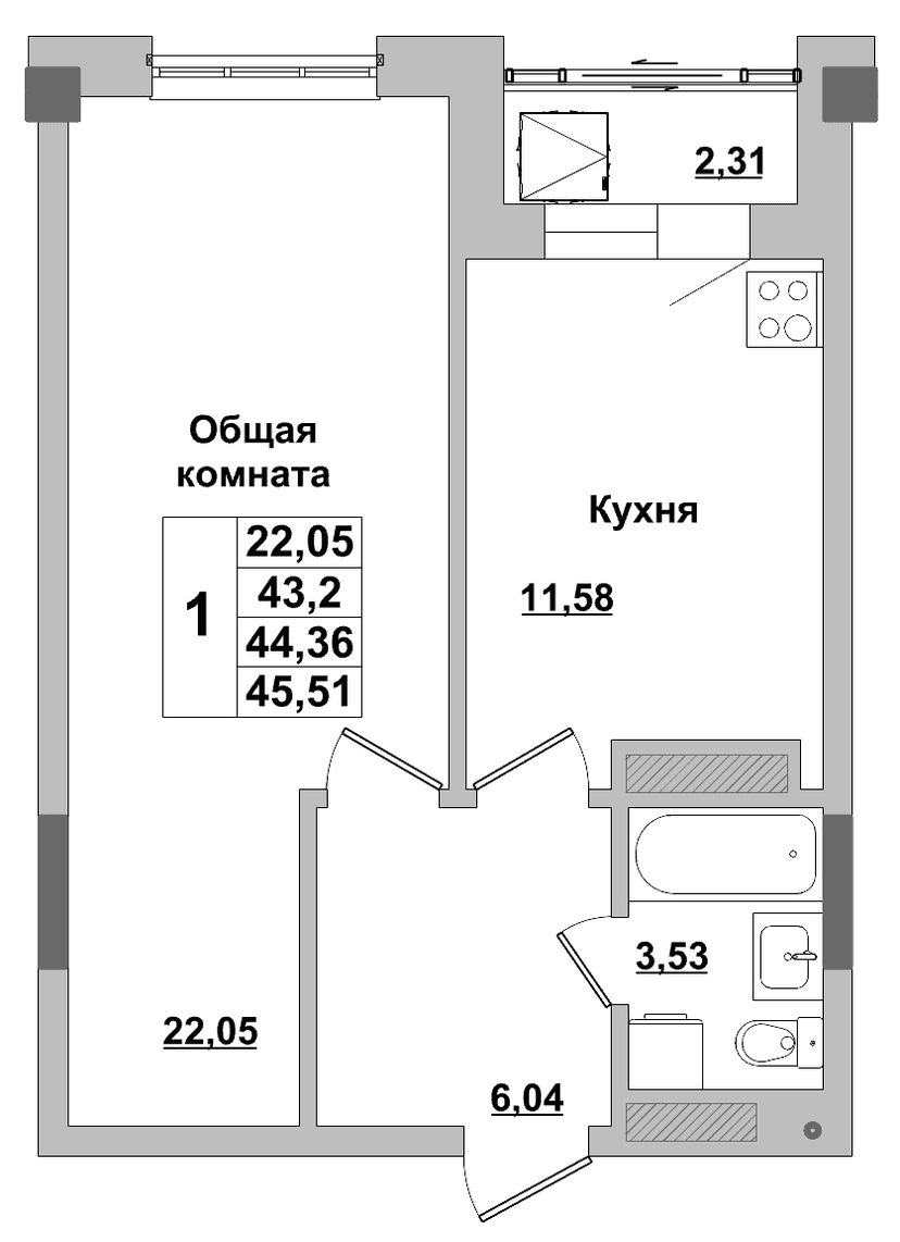 Квартира 313 1