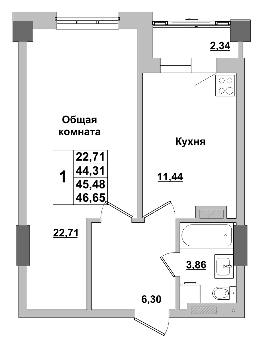 1 комн., 45.48 м²